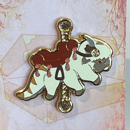 Appa Merry Go Round