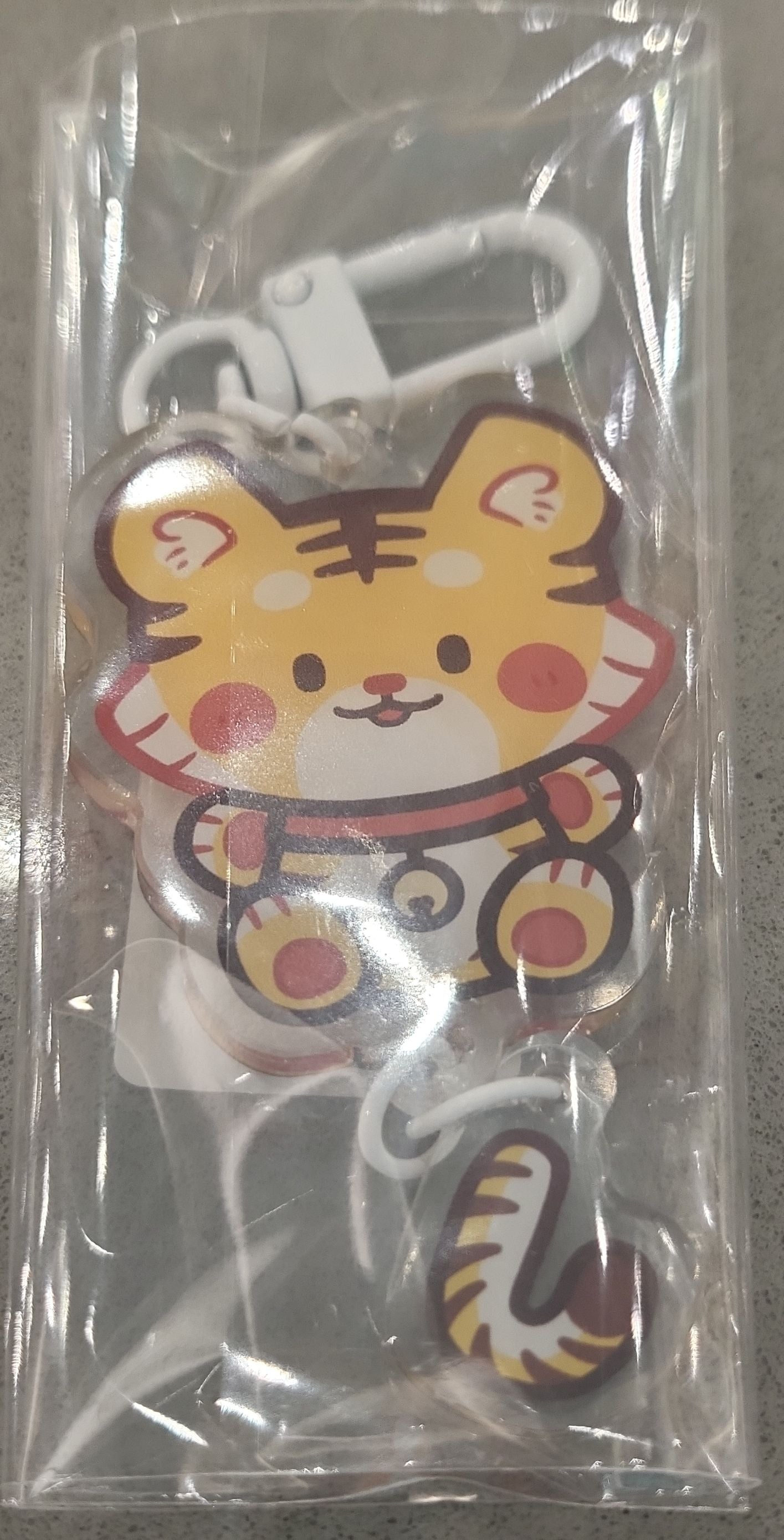 Tiger Tail Keychain