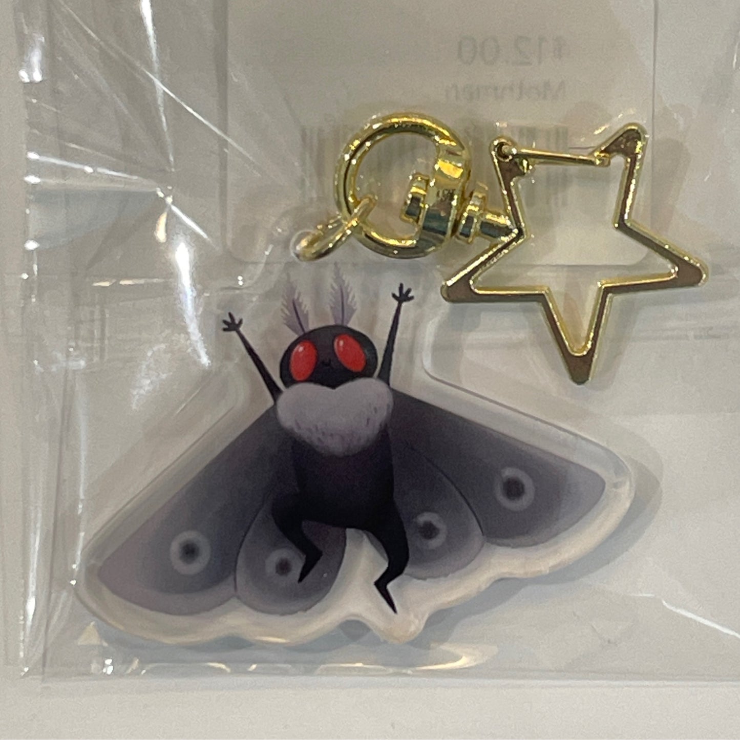 Mothman Savvy Keychain