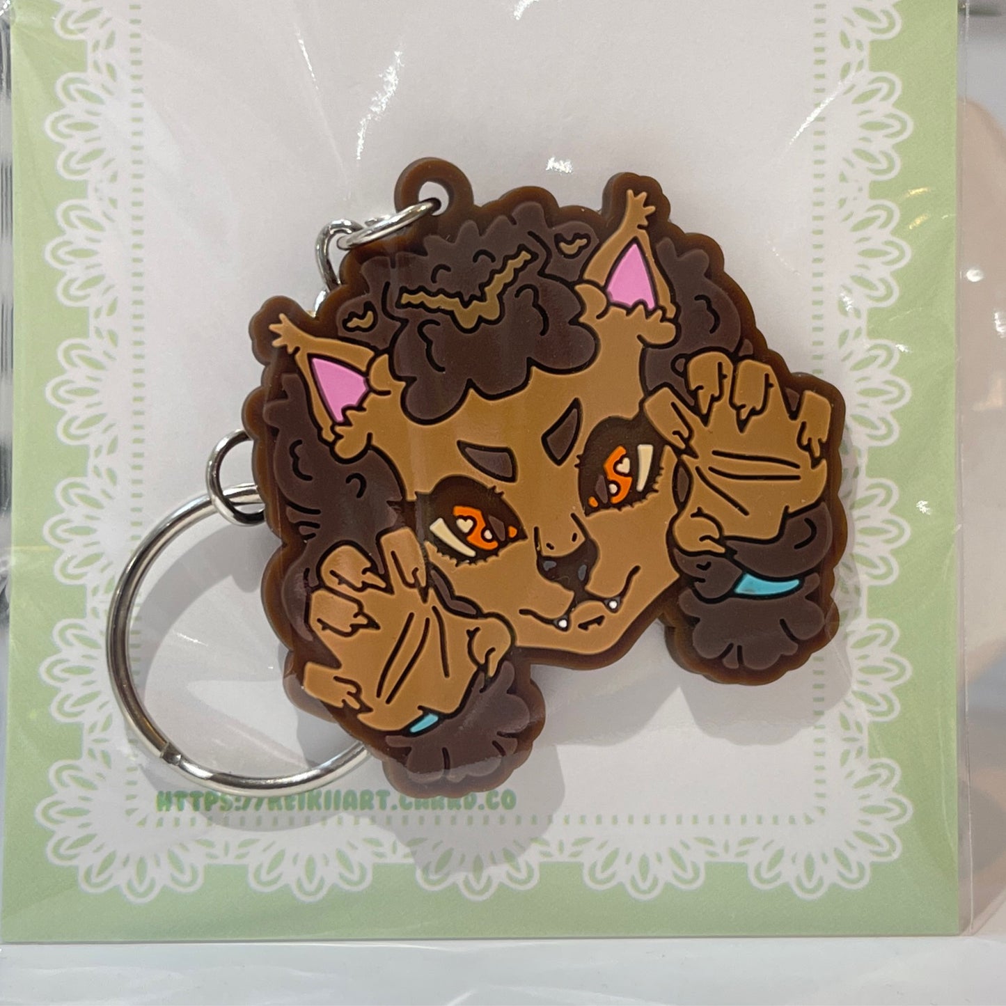 Werewolf PVC Keychain
