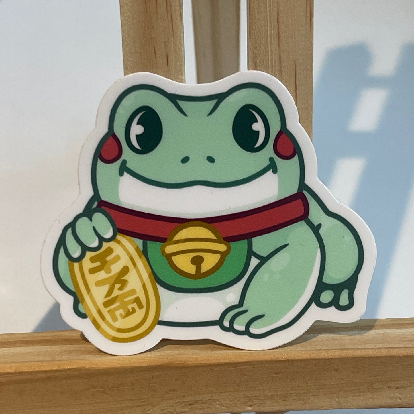 Lucky Frog Sticker