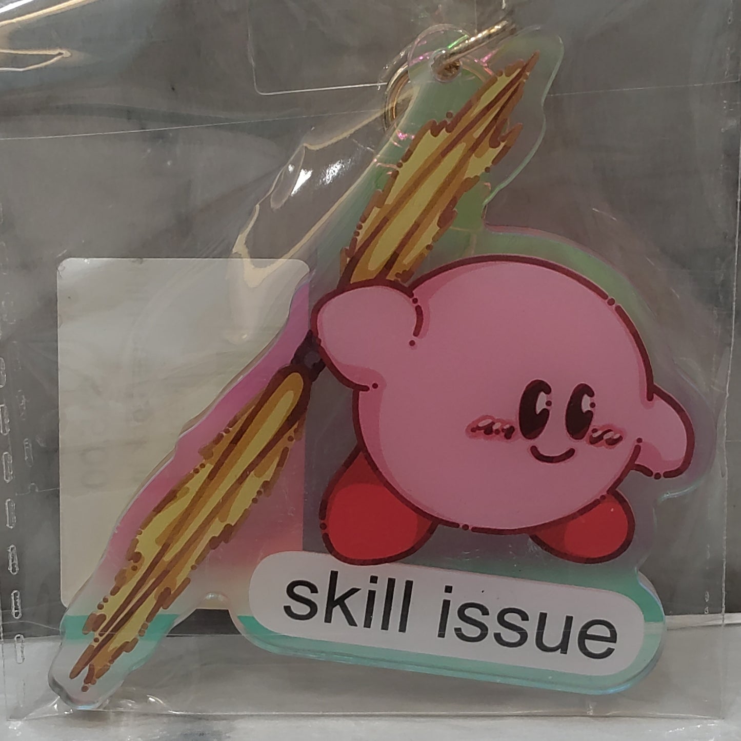 Skill Issue/Lock In Keychain