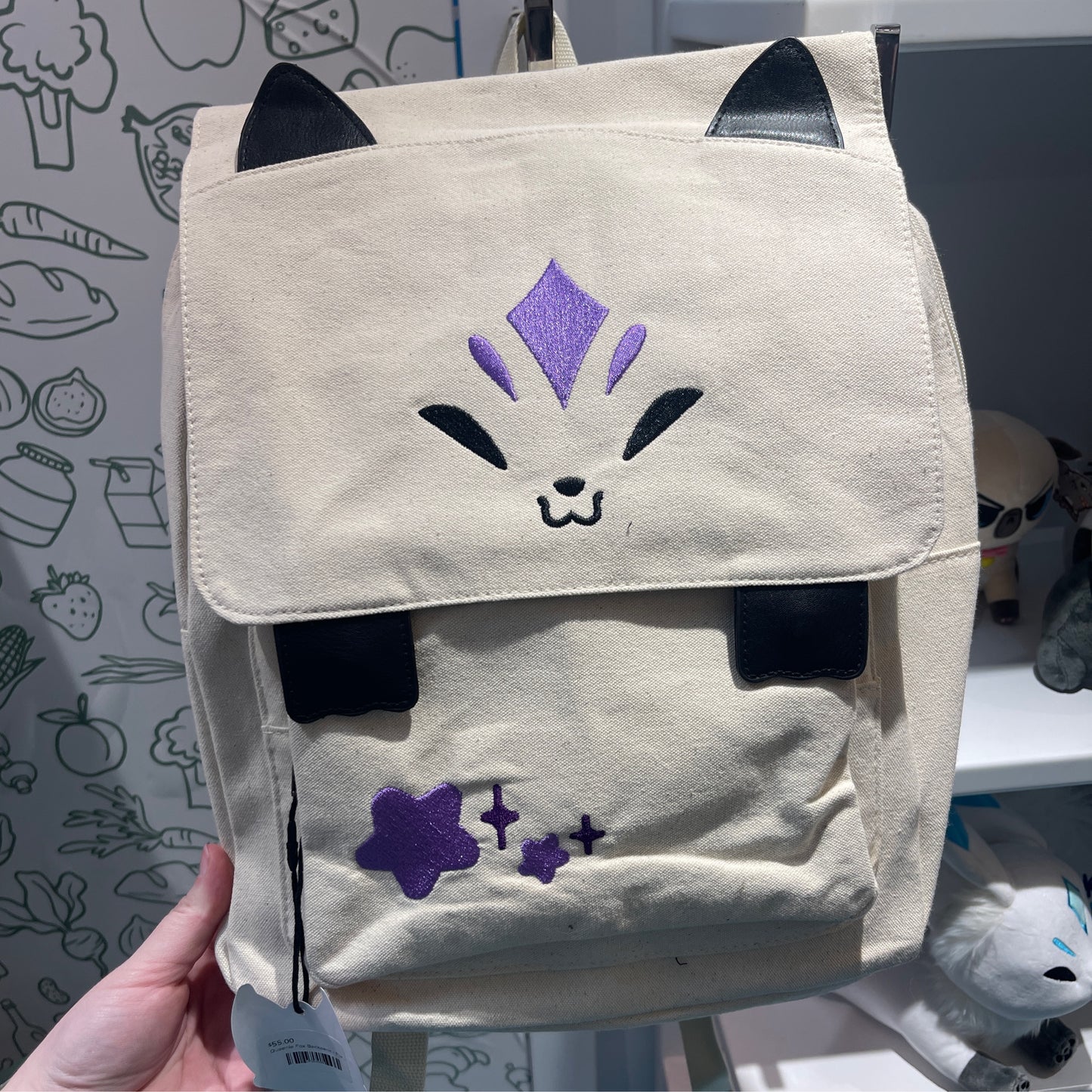 Queenie Fox Backpack - Purple Stars