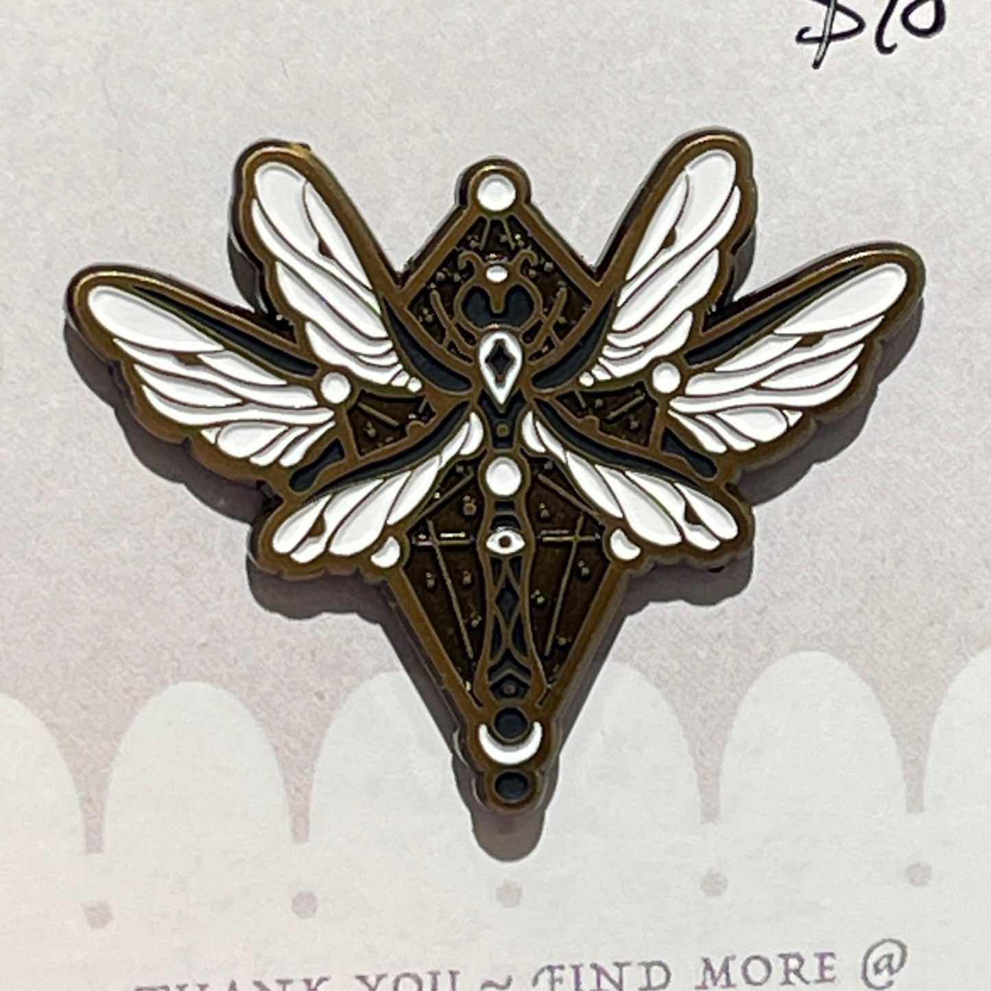 Dragonfly
