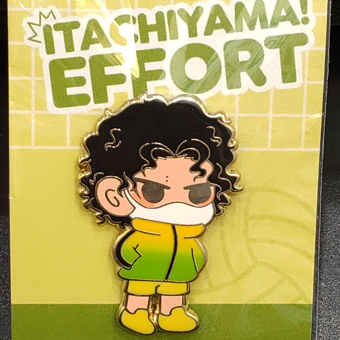 Sakusa Enamel Pin