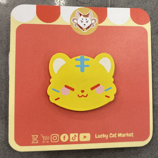 Yellow Tiger