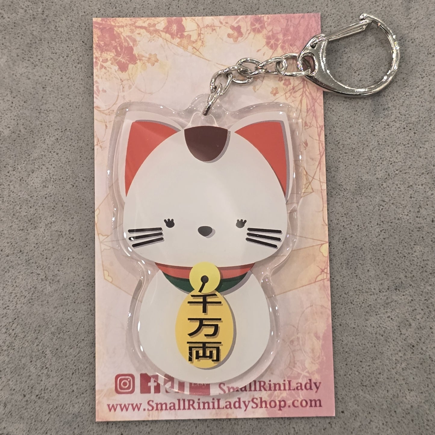 Dandadan, Turbo Granny (Cat)