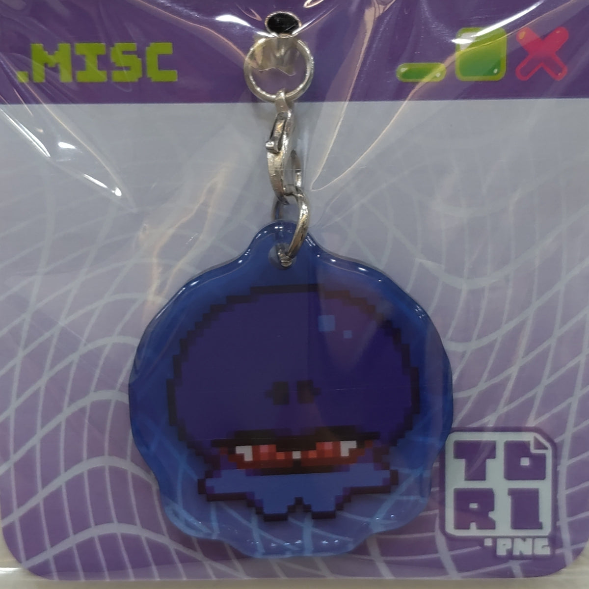 Shiver Octo Pixel Phone Charm