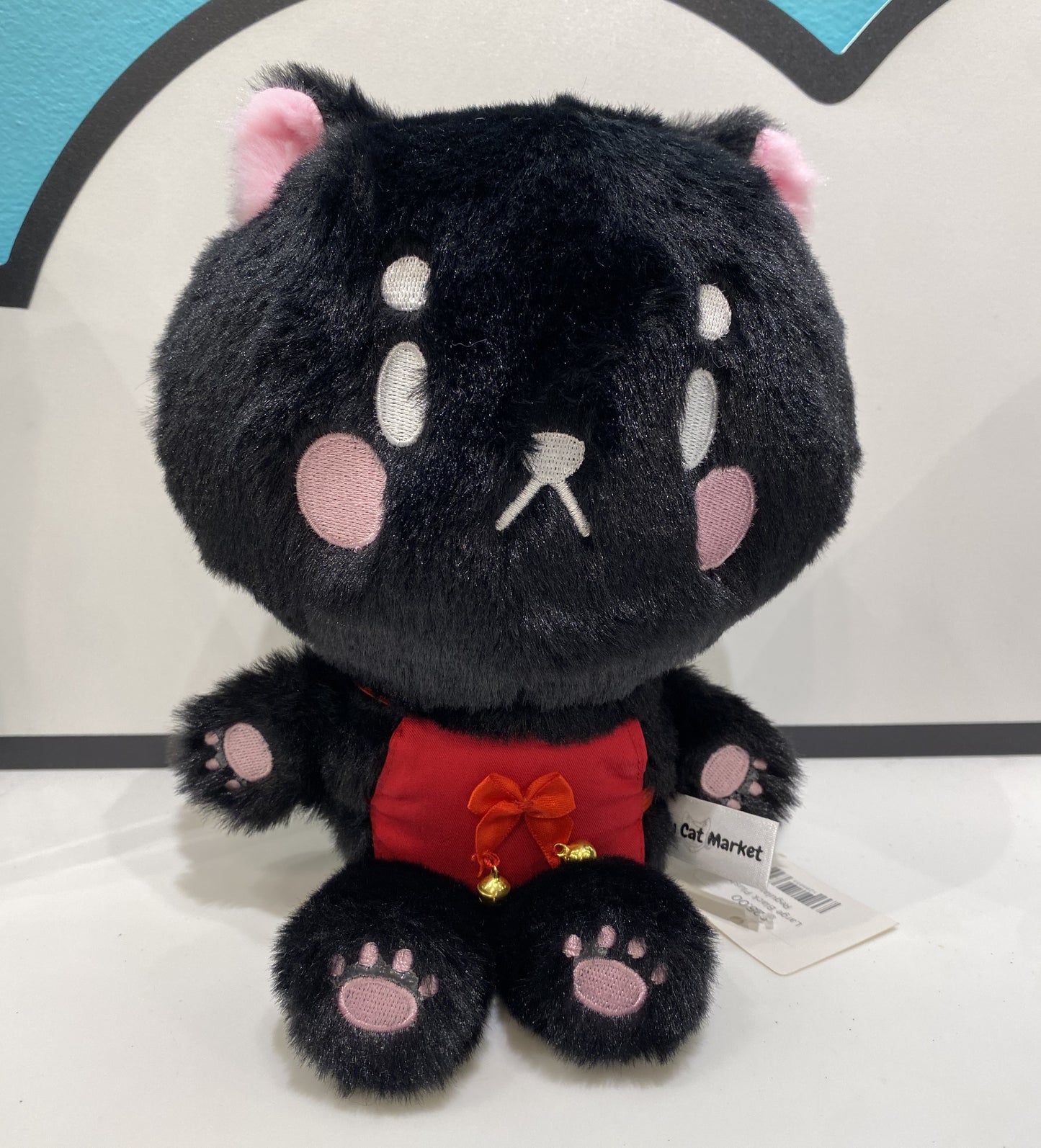 Large Black Plush