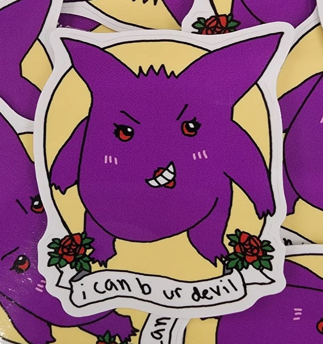Gengar Sticker