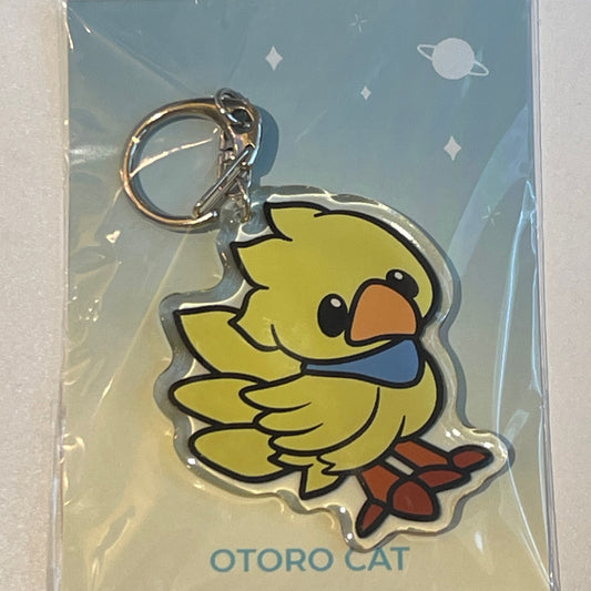 Chocobo Keychain