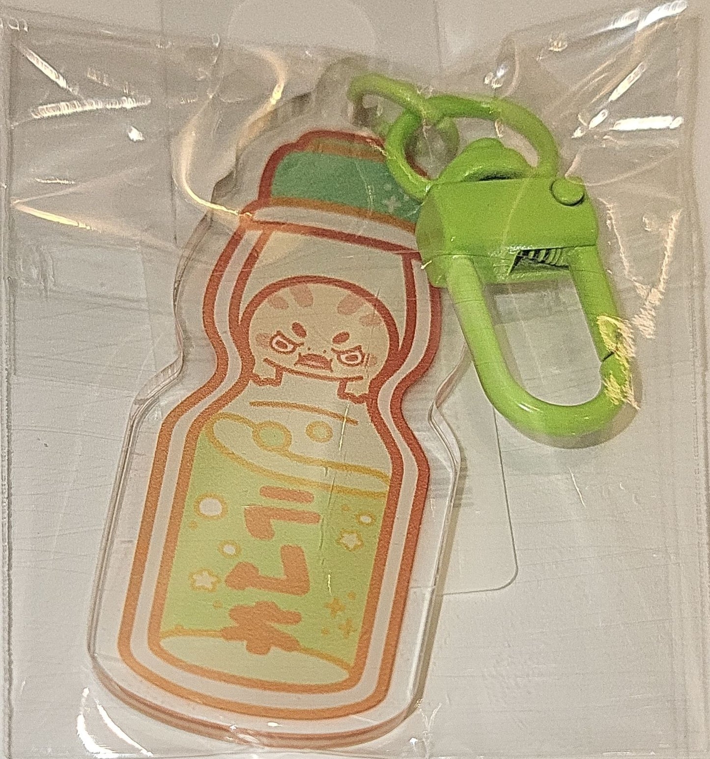 Ramune Frog Keychain