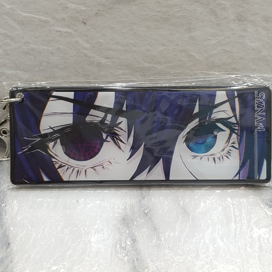 Ciel Glowing Eye Keychain