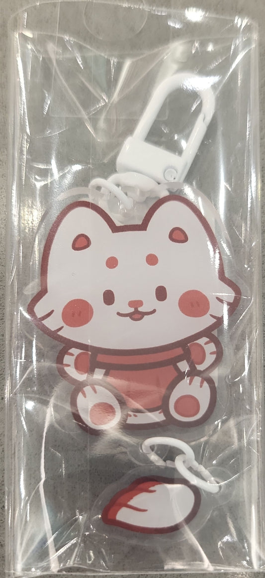 Kitsune Tail Keychain
