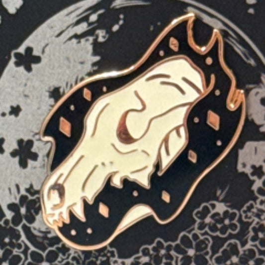Growl Enamel Pin