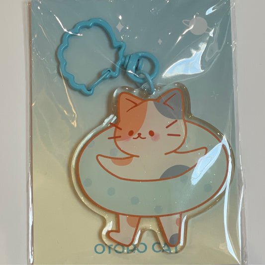 Calico Cat Summer Keychain