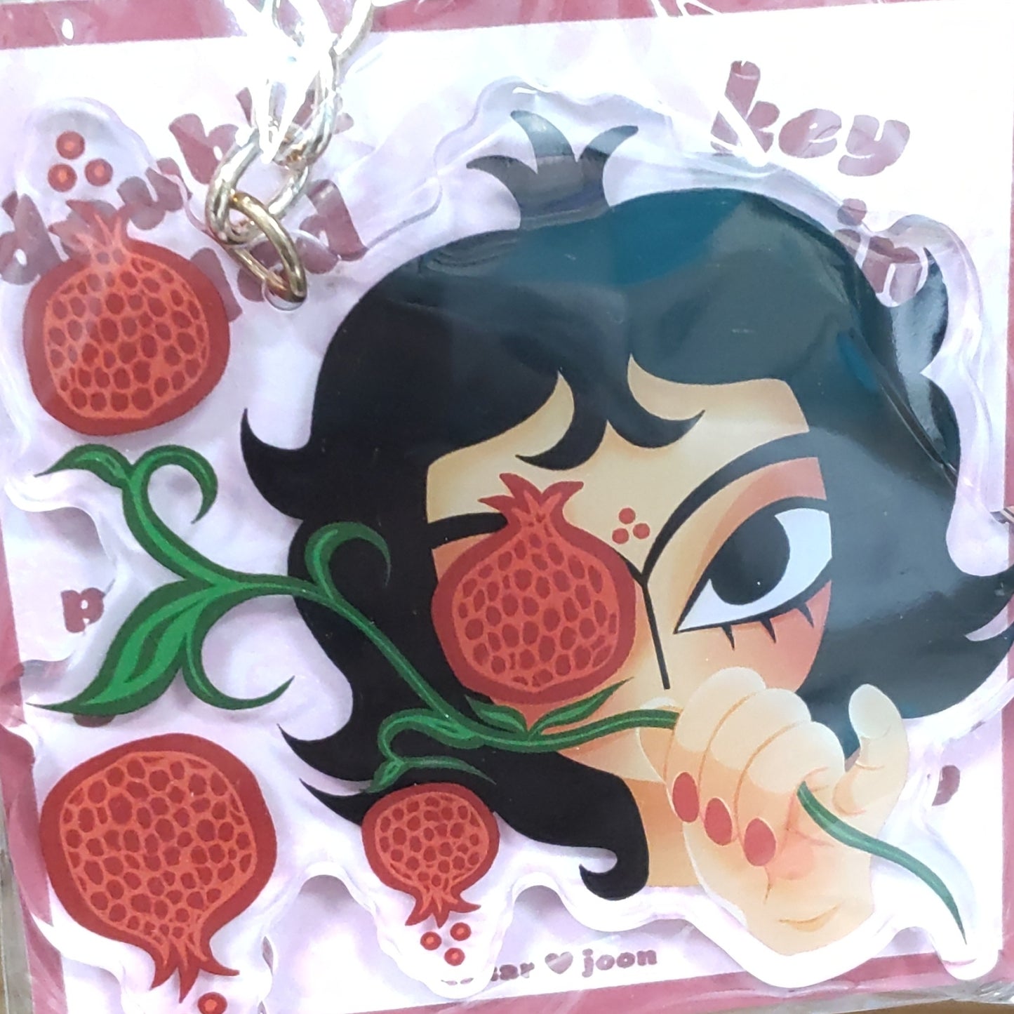 Pomegranate Lady Keychain