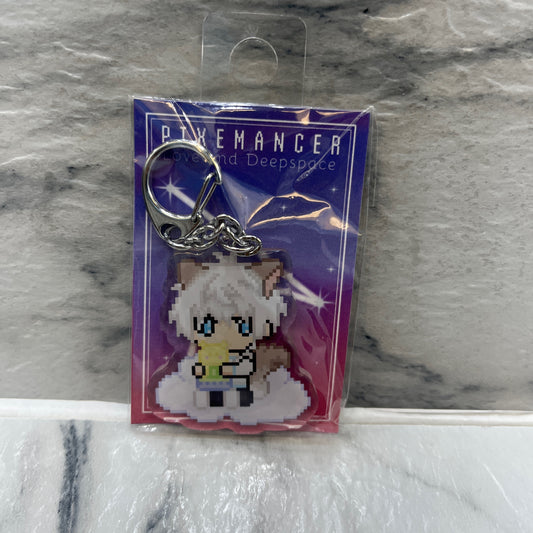 XAVIER KEYCHAIN
