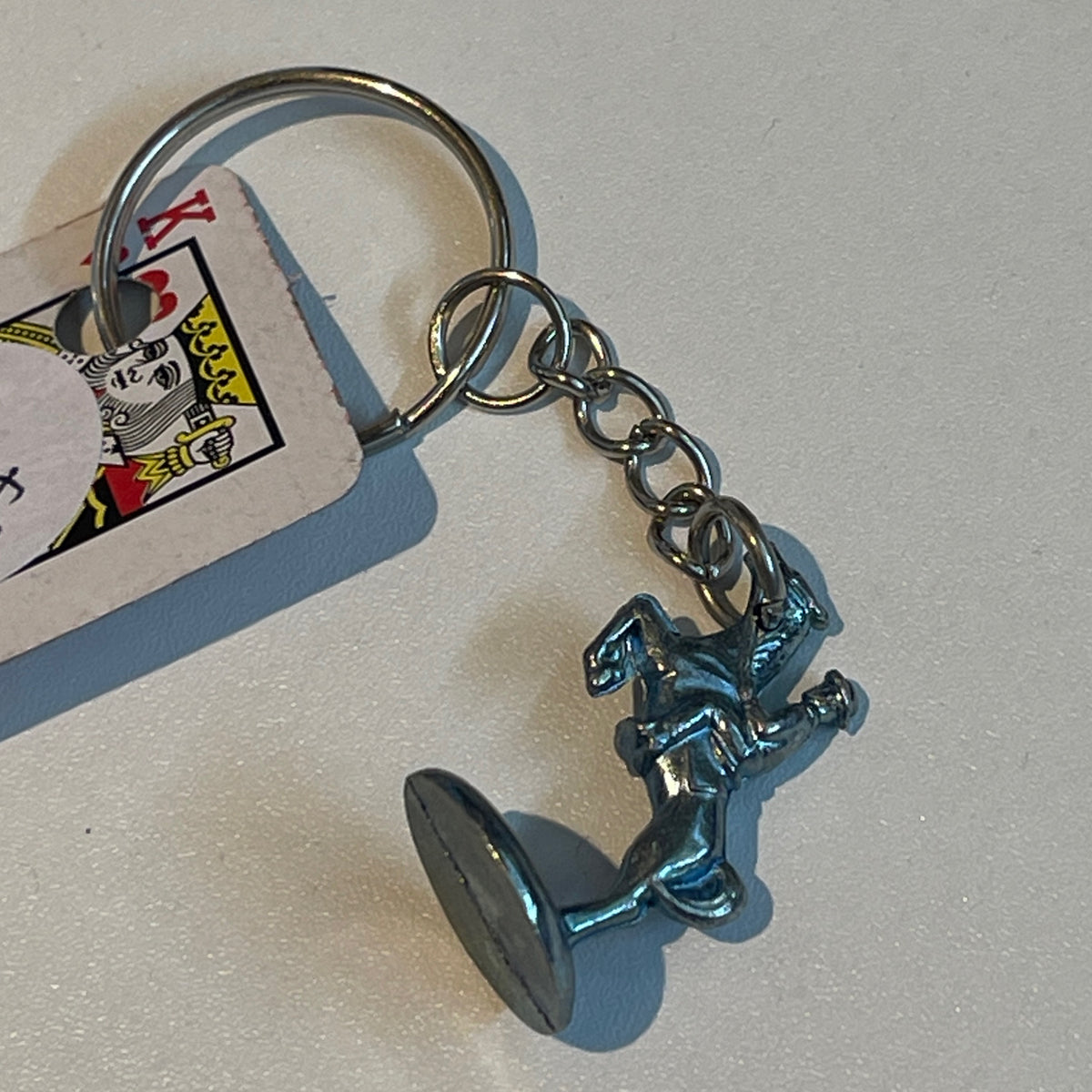 Monopoly Horse Keychain