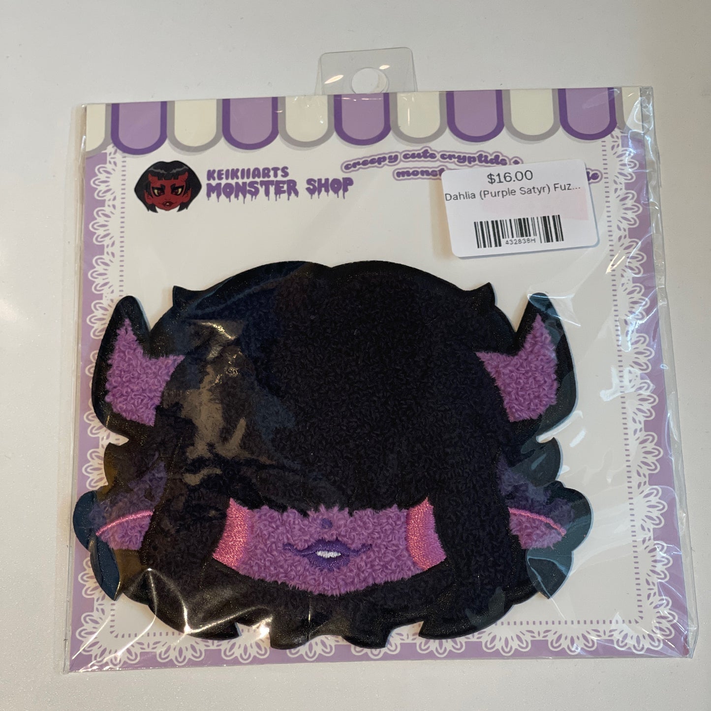 Dahlia (Purple Satyr) Fuzzy Patch