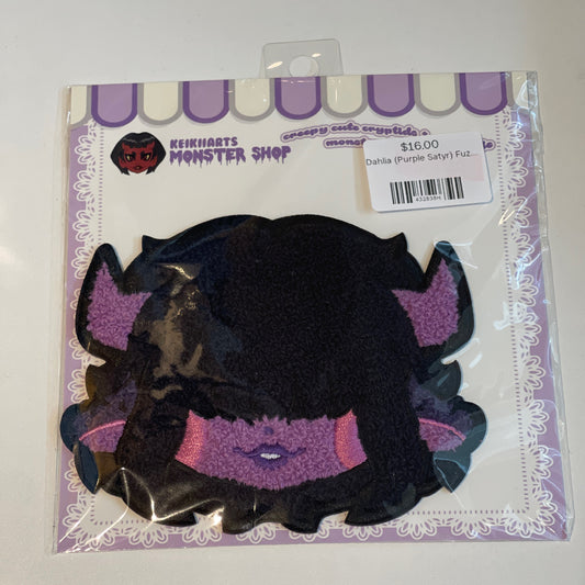 Dahlia (Purple Satyr) Fuzzy Patch