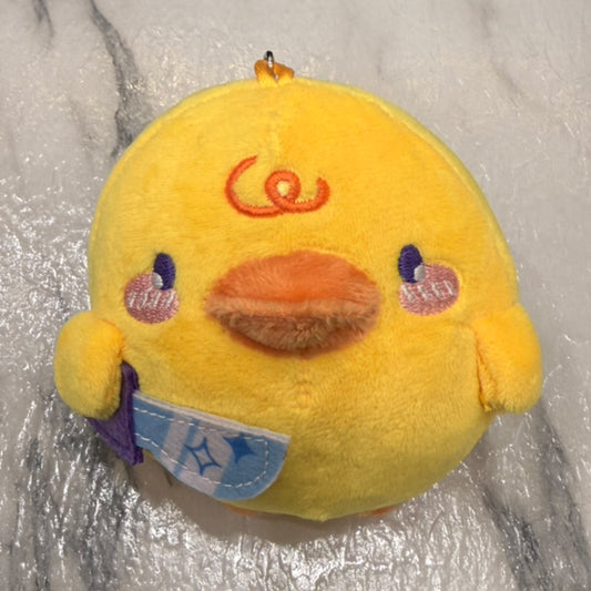 Eli the Duck Plushie Keychain