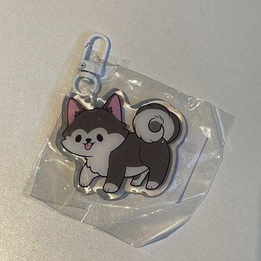 Husky Keychain