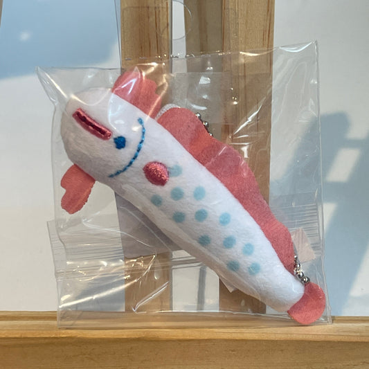 Oarfish Plush Keychain