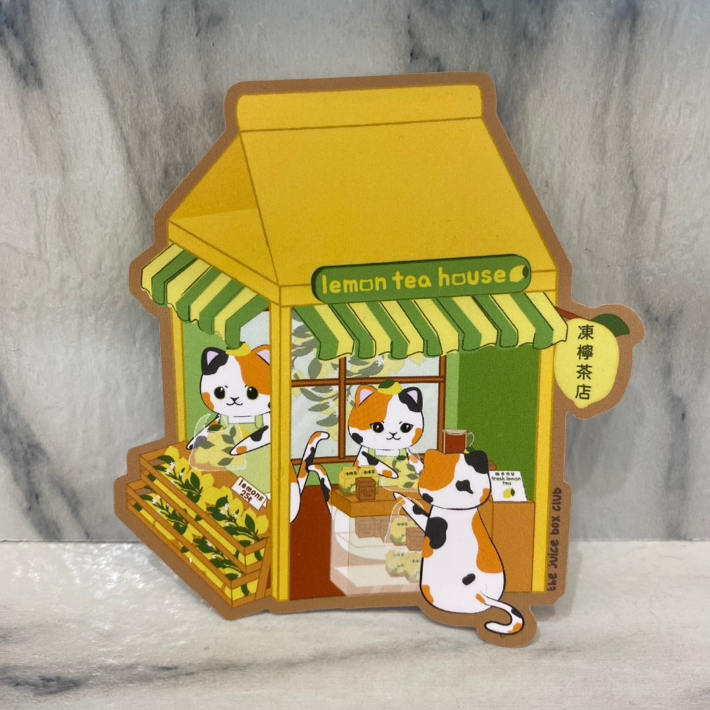 Lemon Tea House Sticker