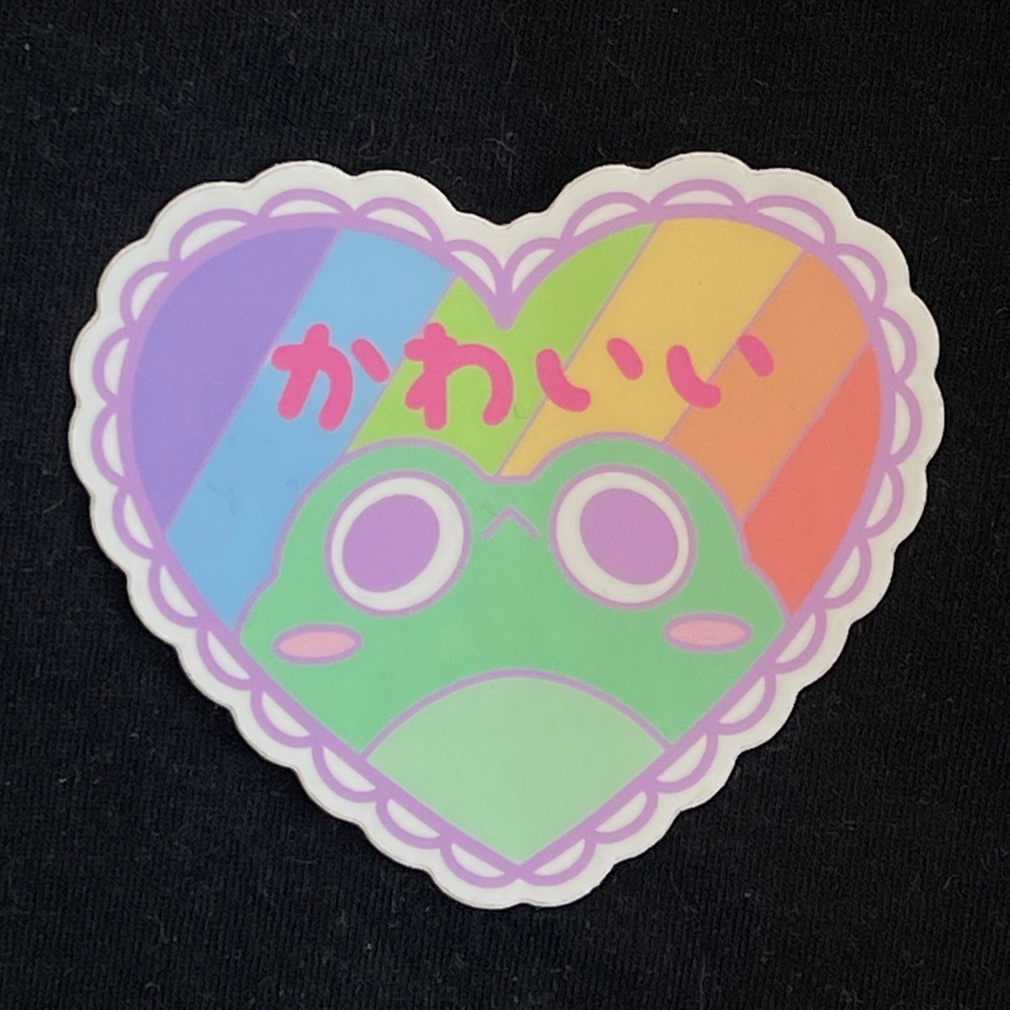 Kawaii Frog Sticker
