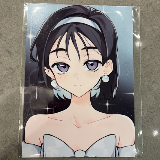 ALNST Sua Portrait Art Print