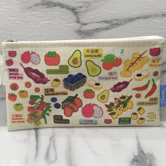 Veggie Pencil Pouch