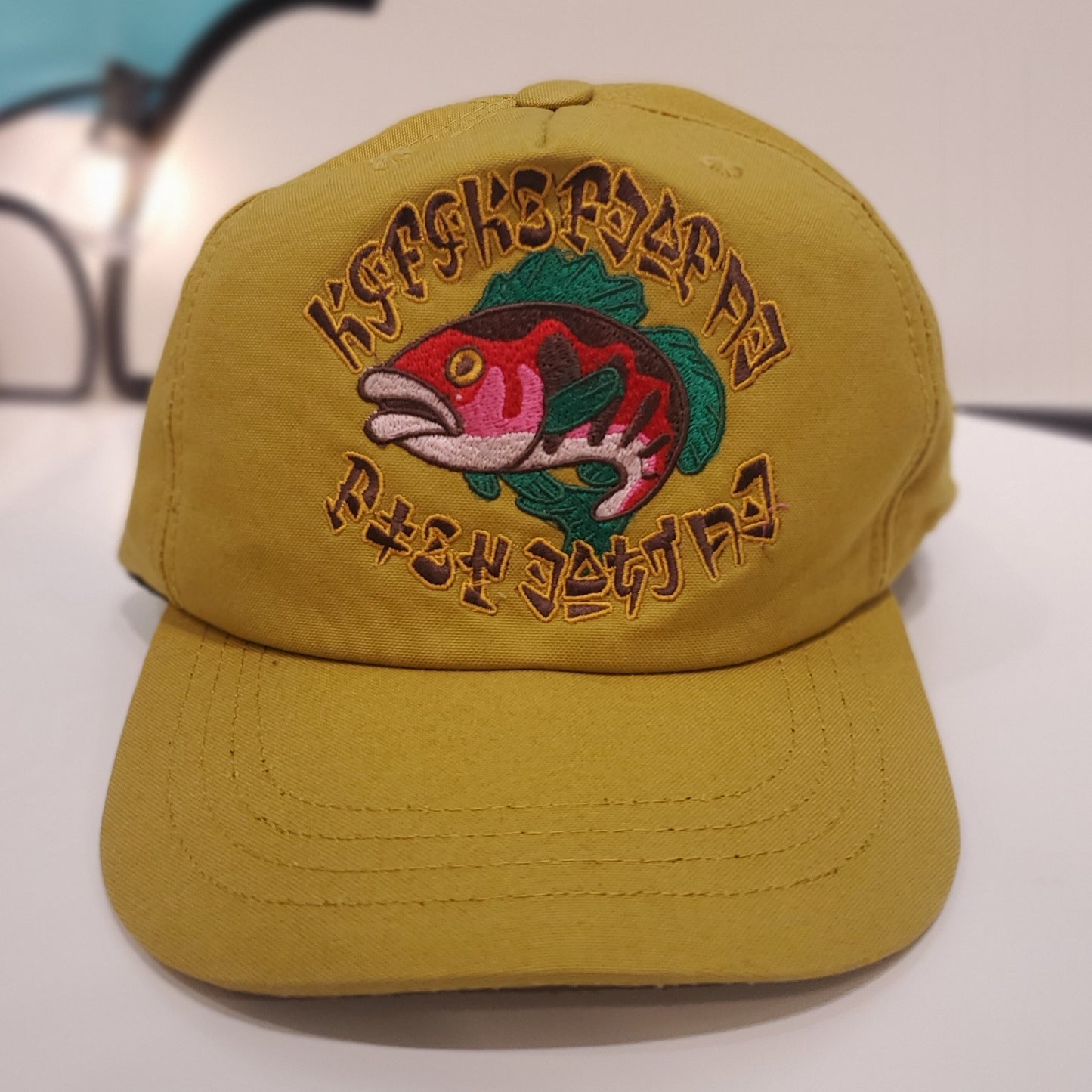 Koroks Fear Me, Fish Want Me Adjustable Ballcap