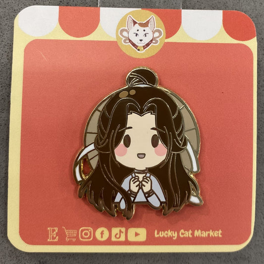 Xie Lian Pin