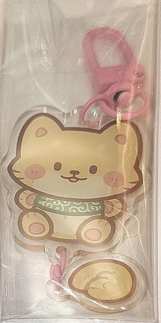 Shiba Inu Tail Keychain