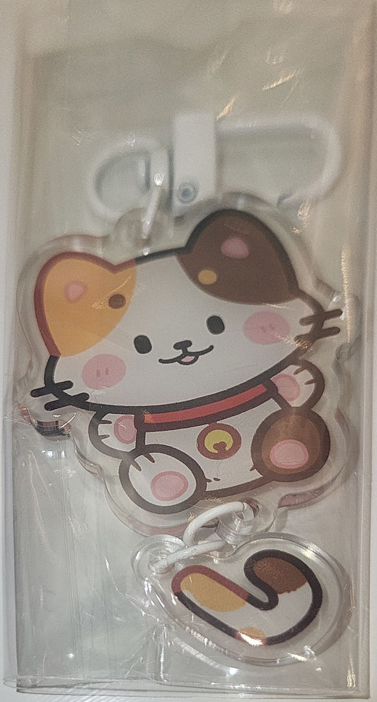 Calico Cat Tail Keychain