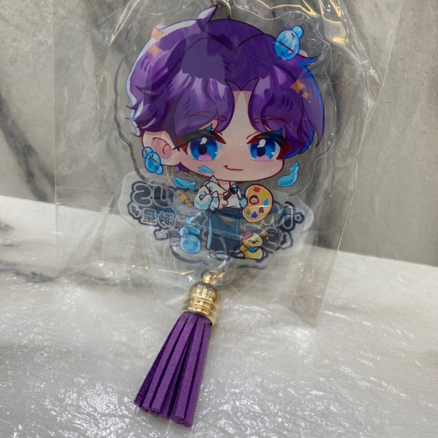 Rafayel Tassel Keychains