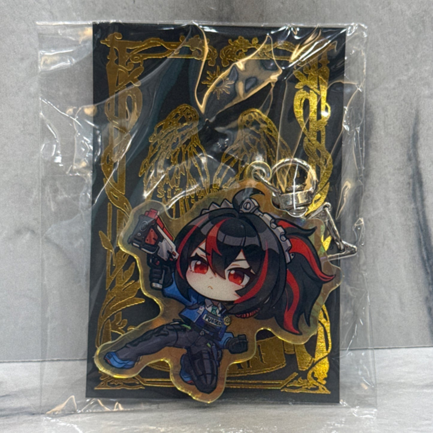 Zu Yuan Holographic Keychain