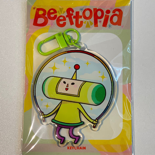 Katamari Prince Keychain