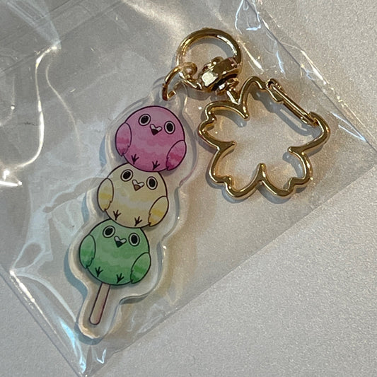 Dango Pigeon Keychain