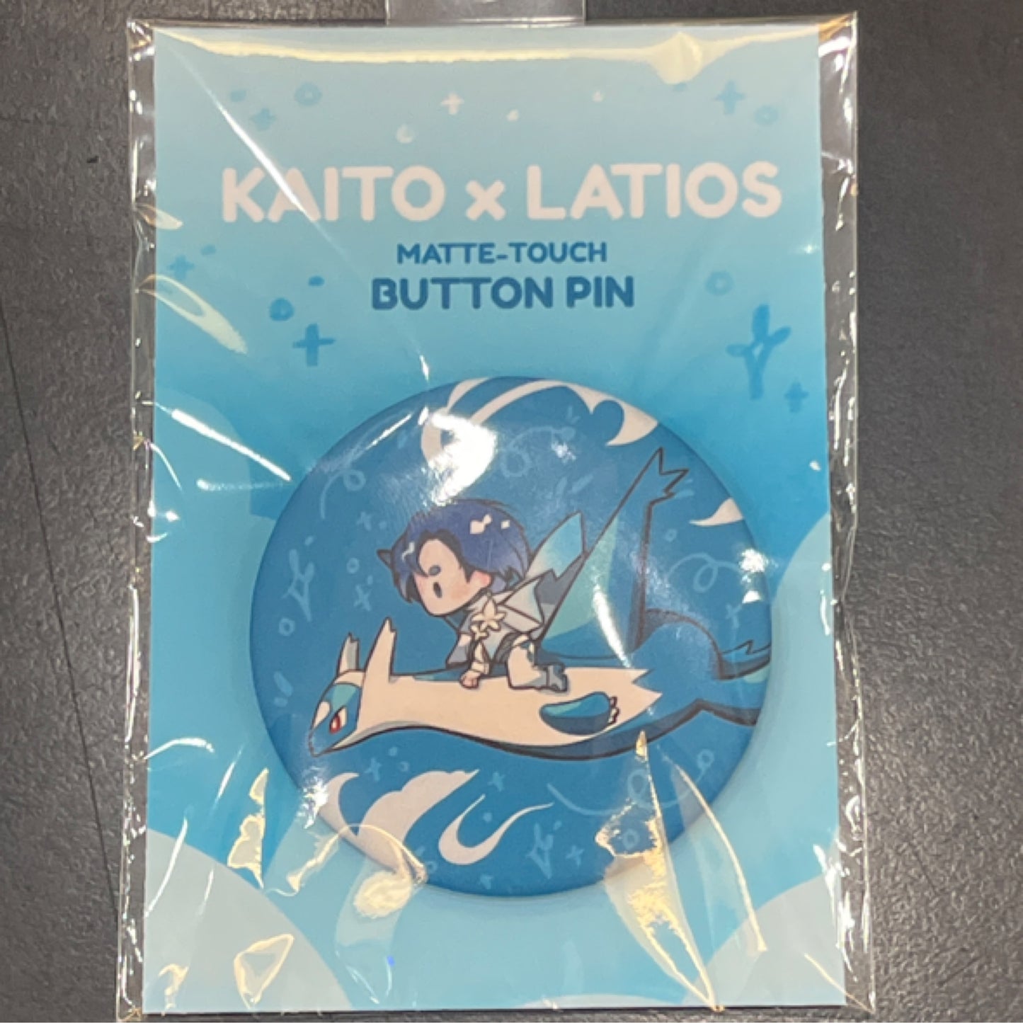 Kaito Button