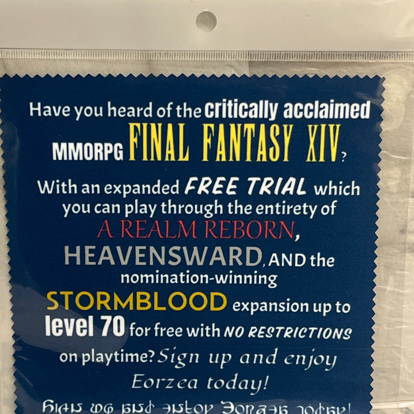 FFXIV Lens Cloth