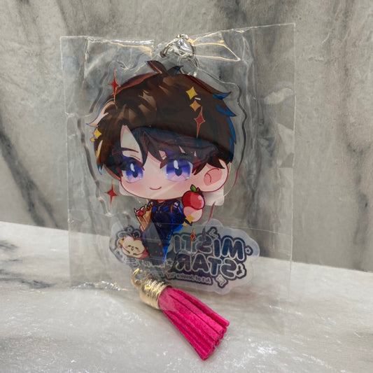 Caleb Tassel Keychains