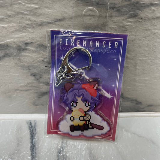RAFAYEL KEYCHAIN