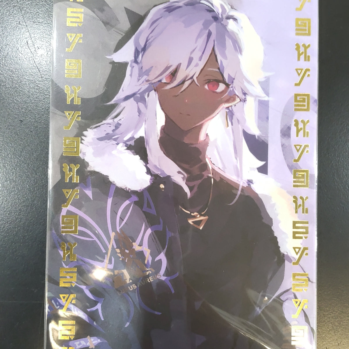 Casual Cyno 4x6 Foil Mini Print